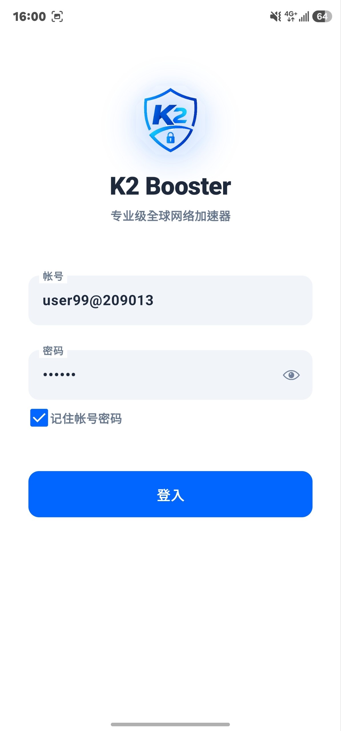 K2 Booster 登录页