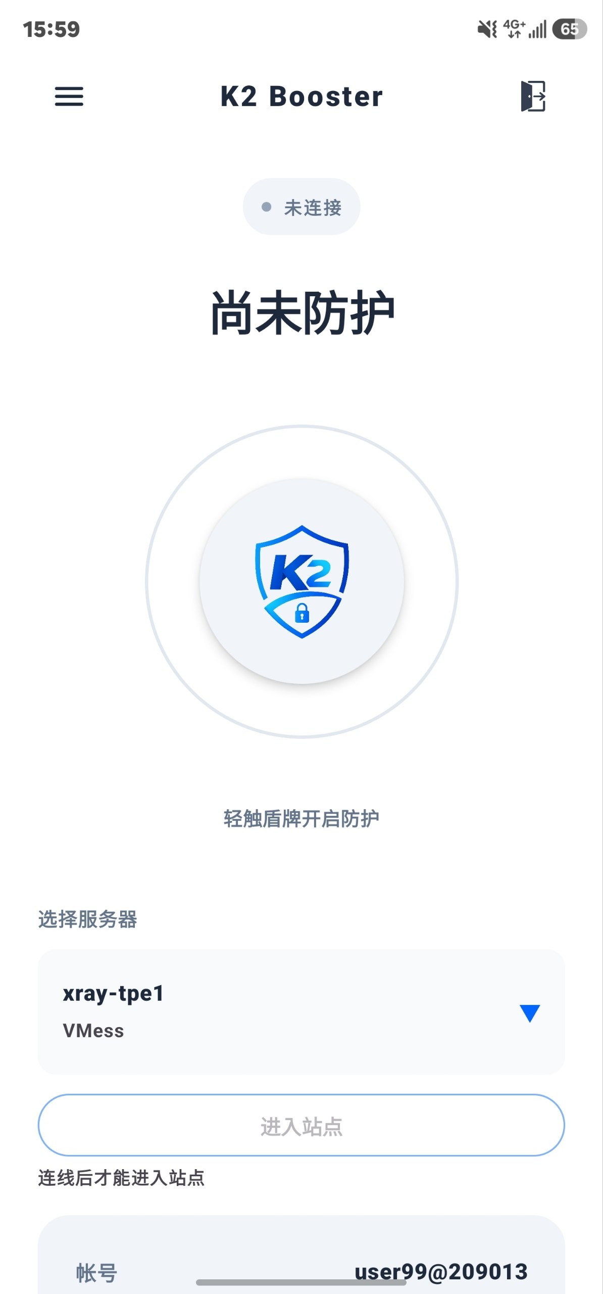 K2 Booster 未连线页面